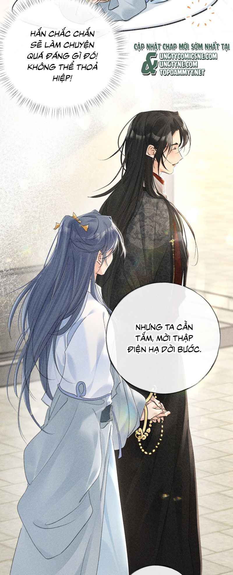 Dụ Địch Thâm Nhập Chap 71 - Next Chap 72