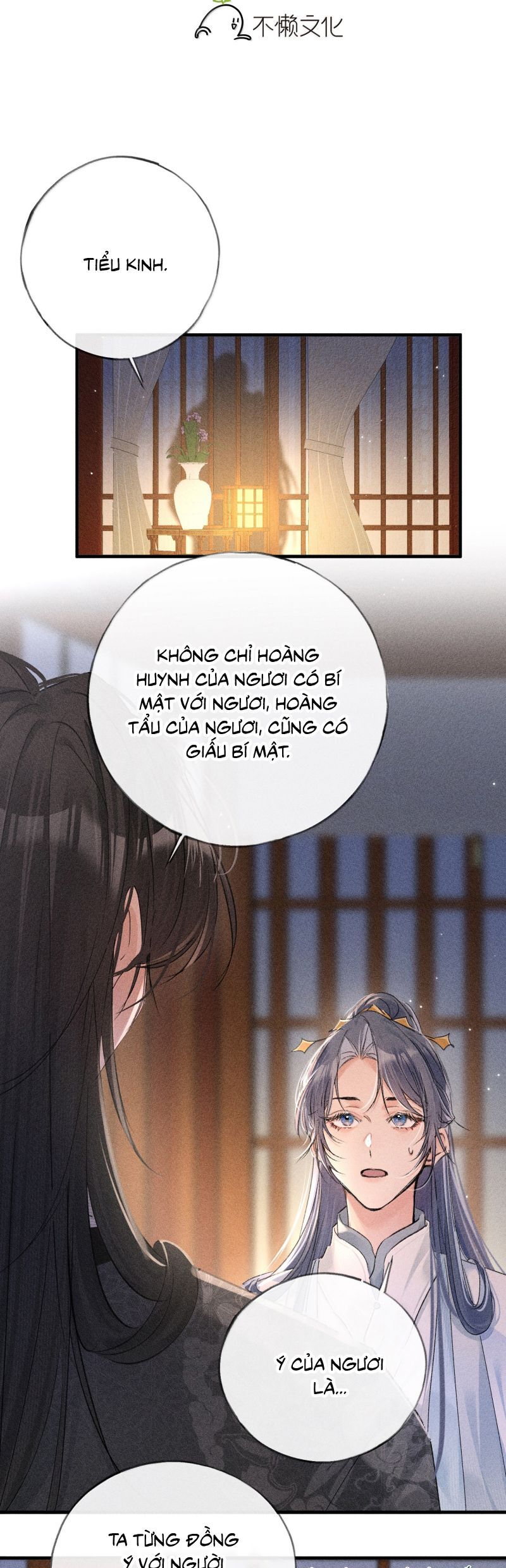 Dụ Địch Thâm Nhập Chap 71 - Next Chap 72
