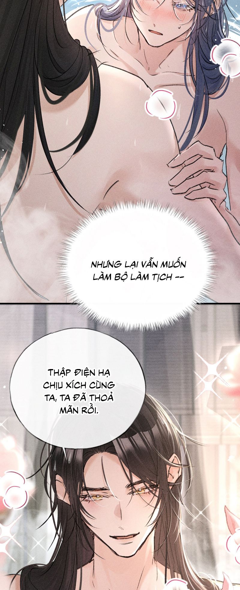 Dụ Địch Thâm Nhập Chap 71 - Next Chap 72