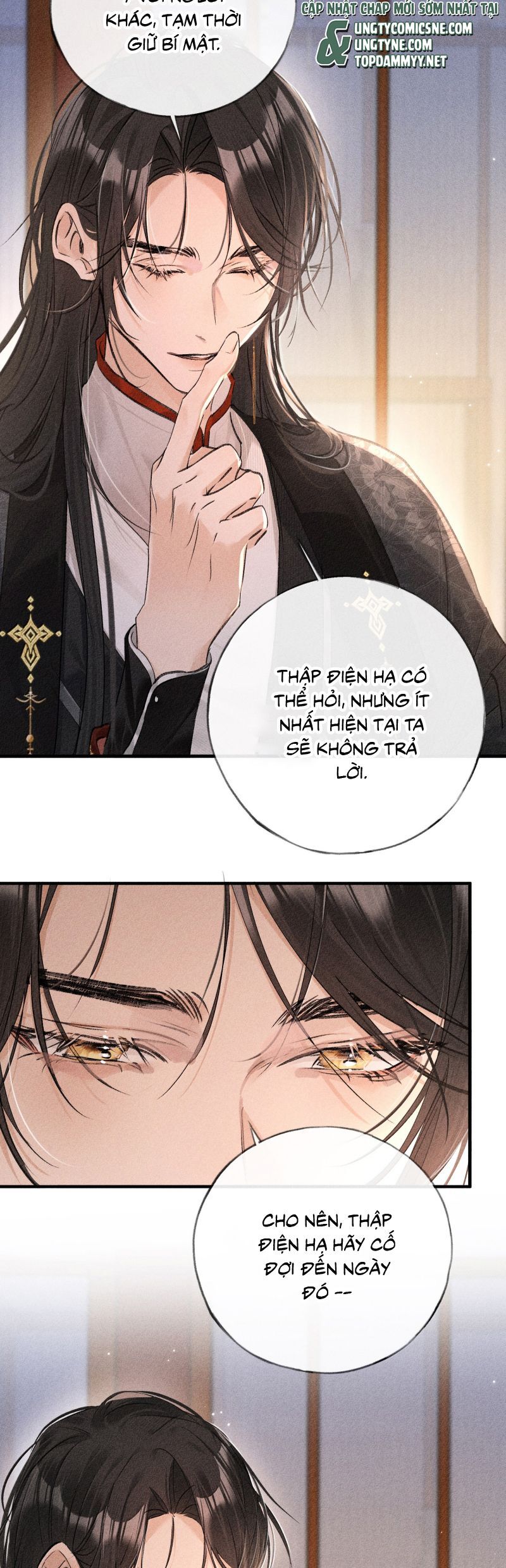 Dụ Địch Thâm Nhập Chap 71 - Next Chap 72