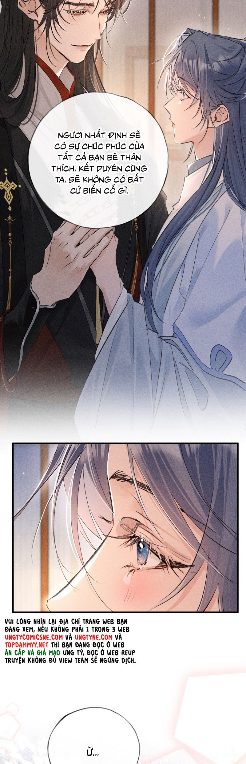 Dụ Địch Thâm Nhập Chap 71 - Next Chap 72