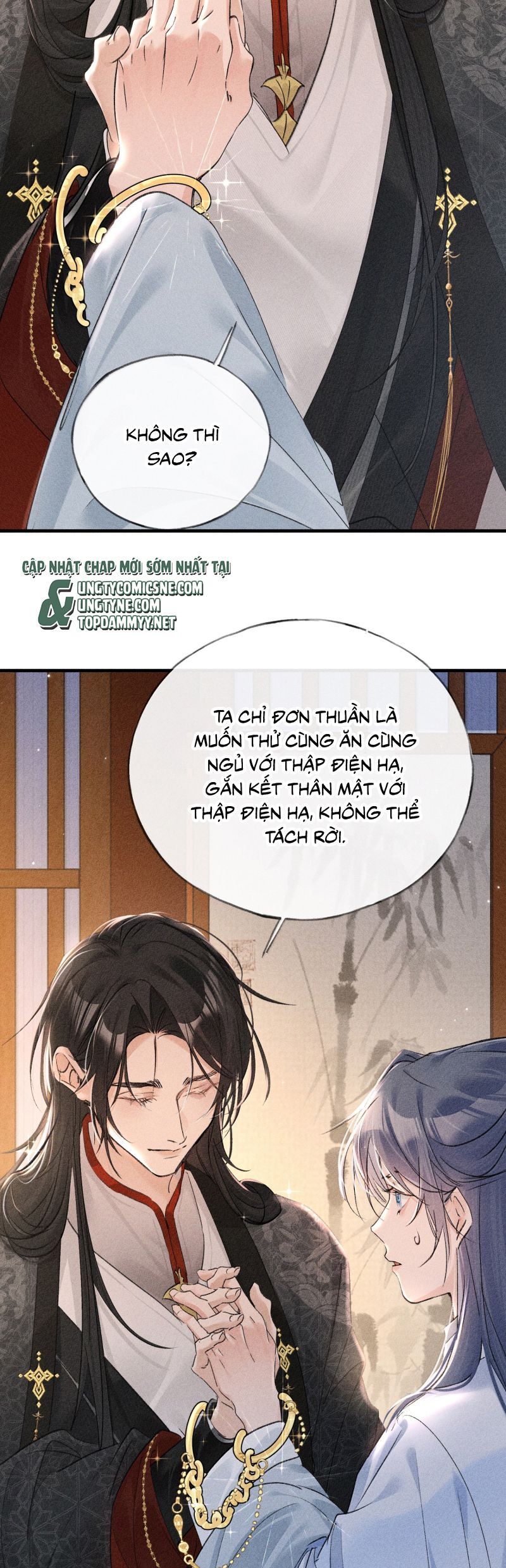 Dụ Địch Thâm Nhập Chap 71 - Next Chap 72