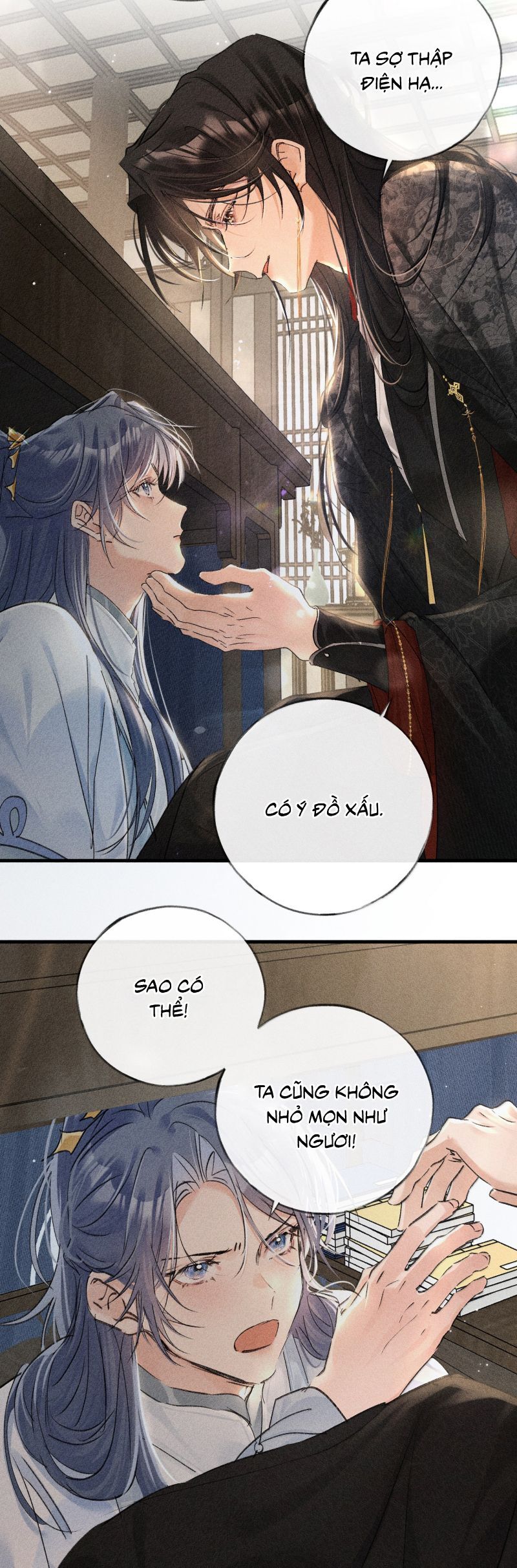 Dụ Địch Thâm Nhập Chap 72 - Next Chap 73