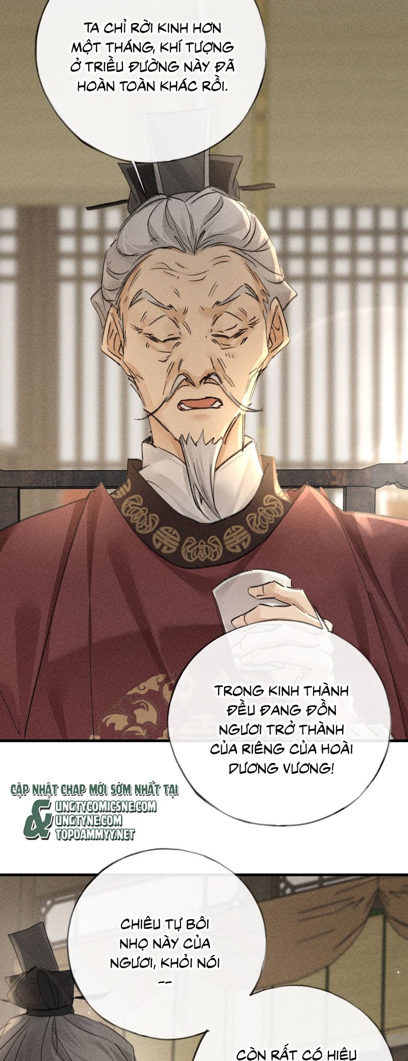 Dụ Địch Thâm Nhập Chap 72 - Next Chap 73