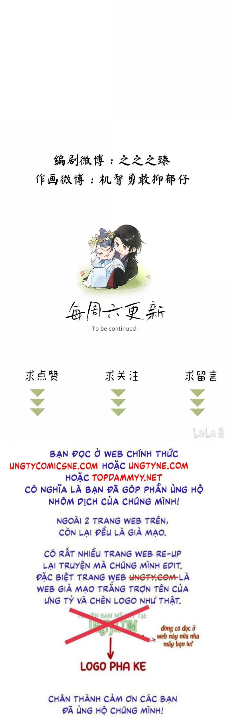 Dụ Địch Thâm Nhập Chap 72 - Next Chap 73