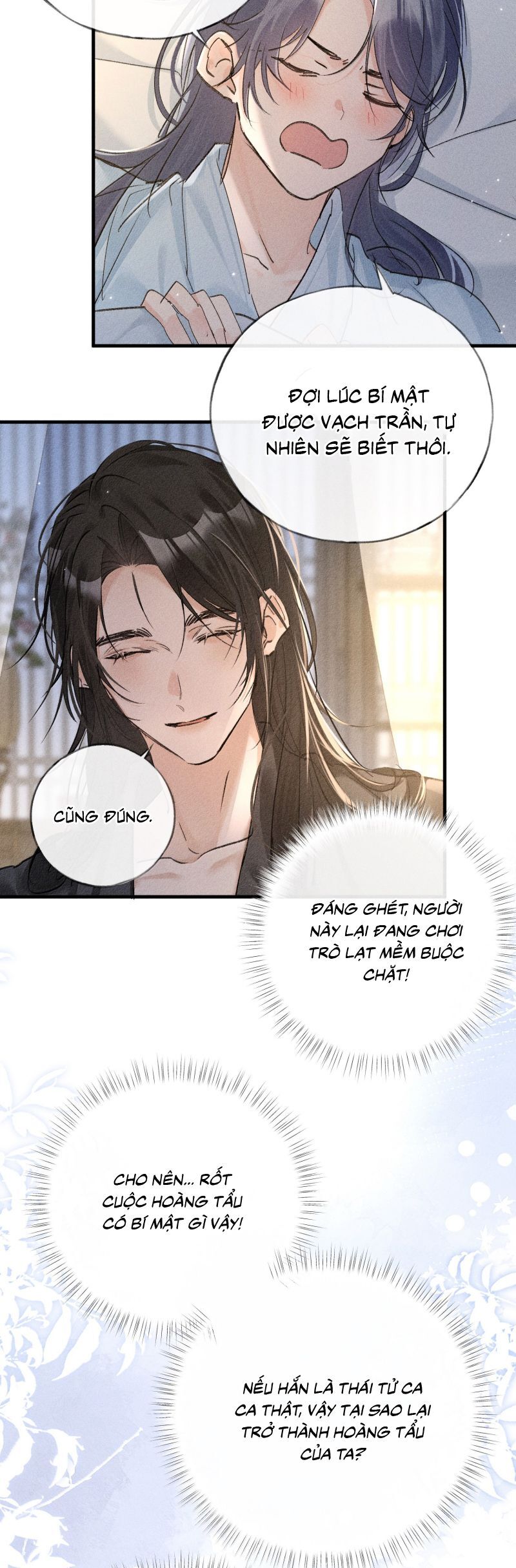 Dụ Địch Thâm Nhập Chap 72 - Next Chap 73