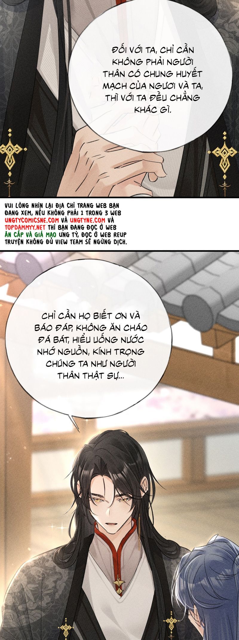 Dụ Địch Thâm Nhập Chap 74 - Next Chap 75