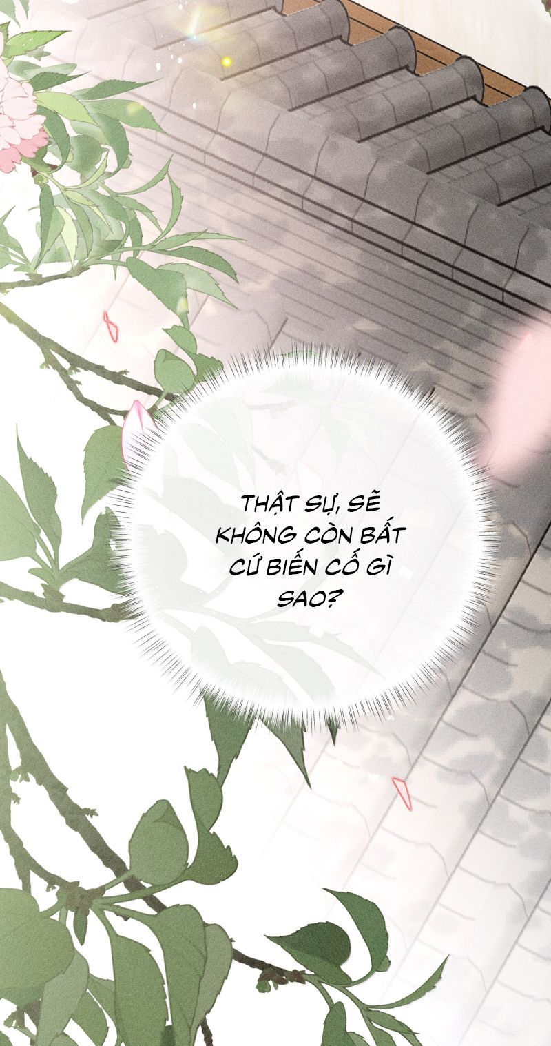 Dụ Địch Thâm Nhập Chap 74 - Next Chap 75