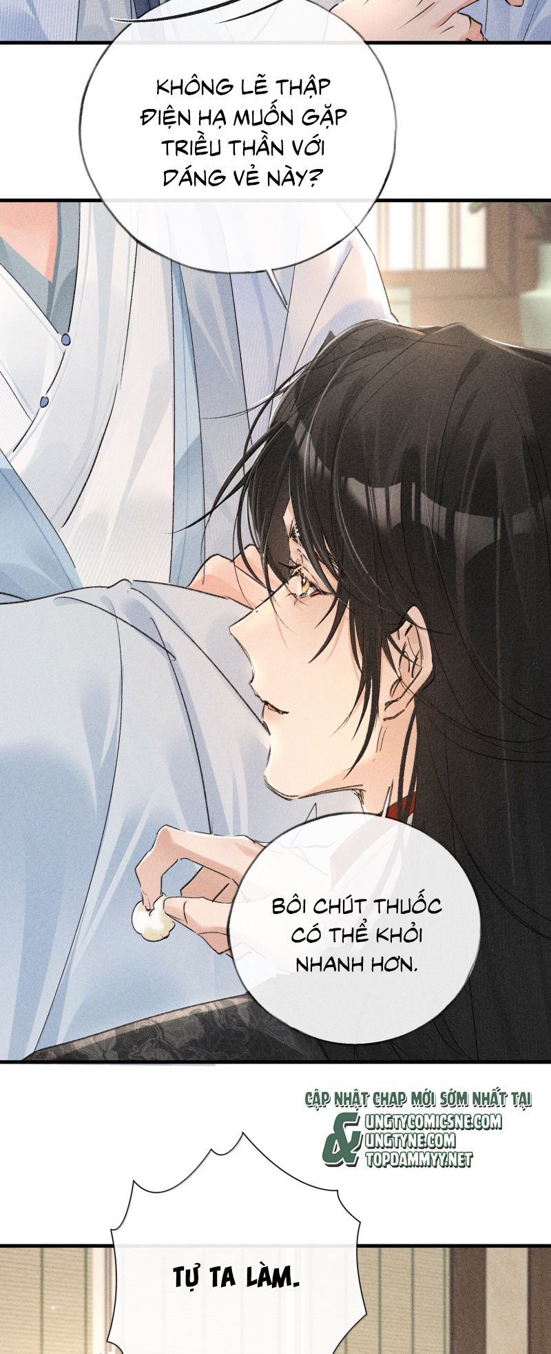 Dụ Địch Thâm Nhập Chap 74 - Next Chap 75