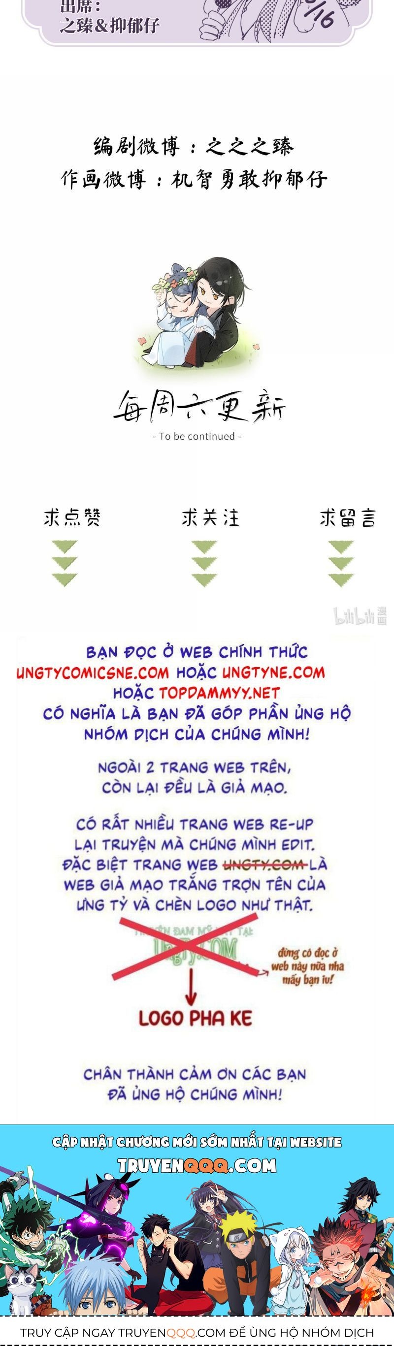 Dụ Địch Thâm Nhập Chap 74 - Next Chap 75
