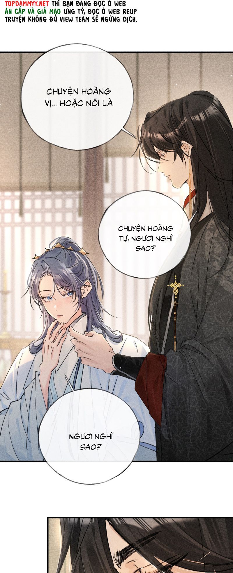 Dụ Địch Thâm Nhập Chap 74 - Next Chap 75