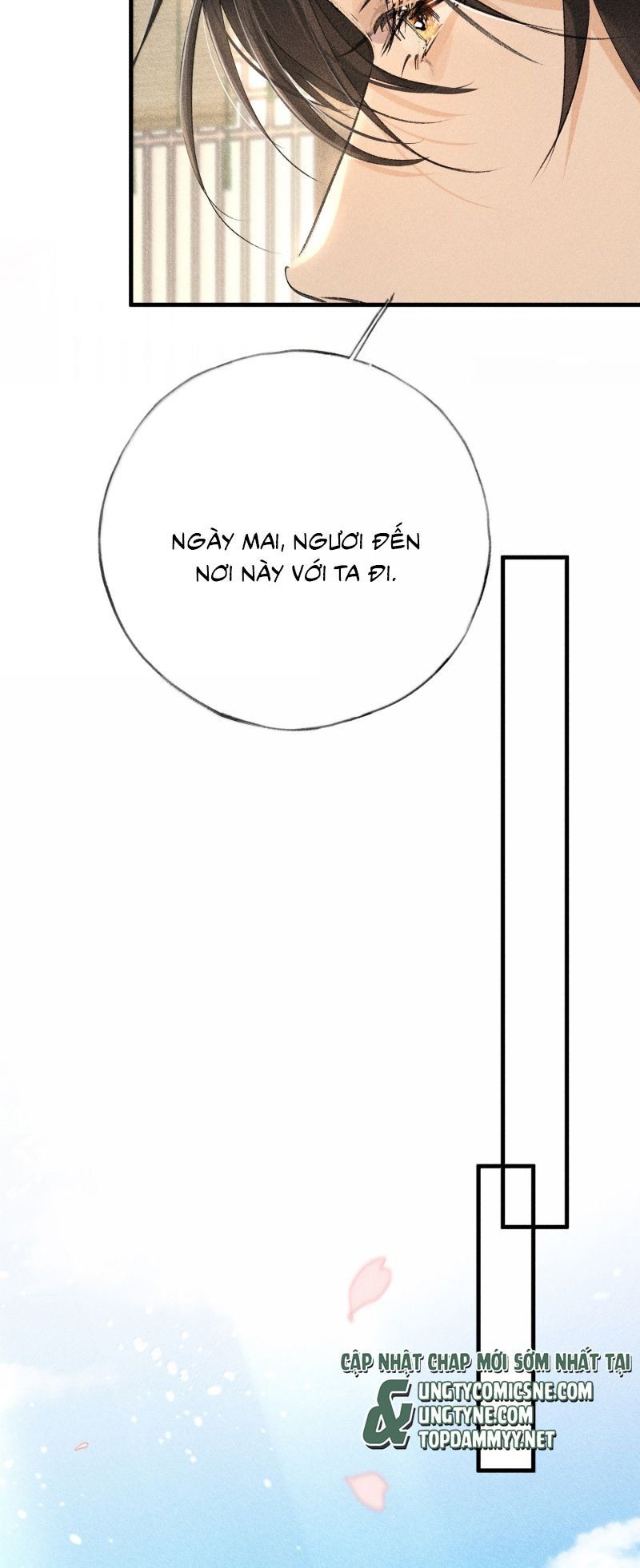 Dụ Địch Thâm Nhập Chap 74 - Next Chap 75