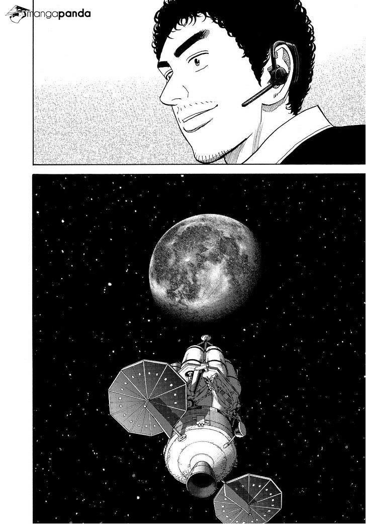 Du Hành Không Gian Chap 245 - Next Chap 246