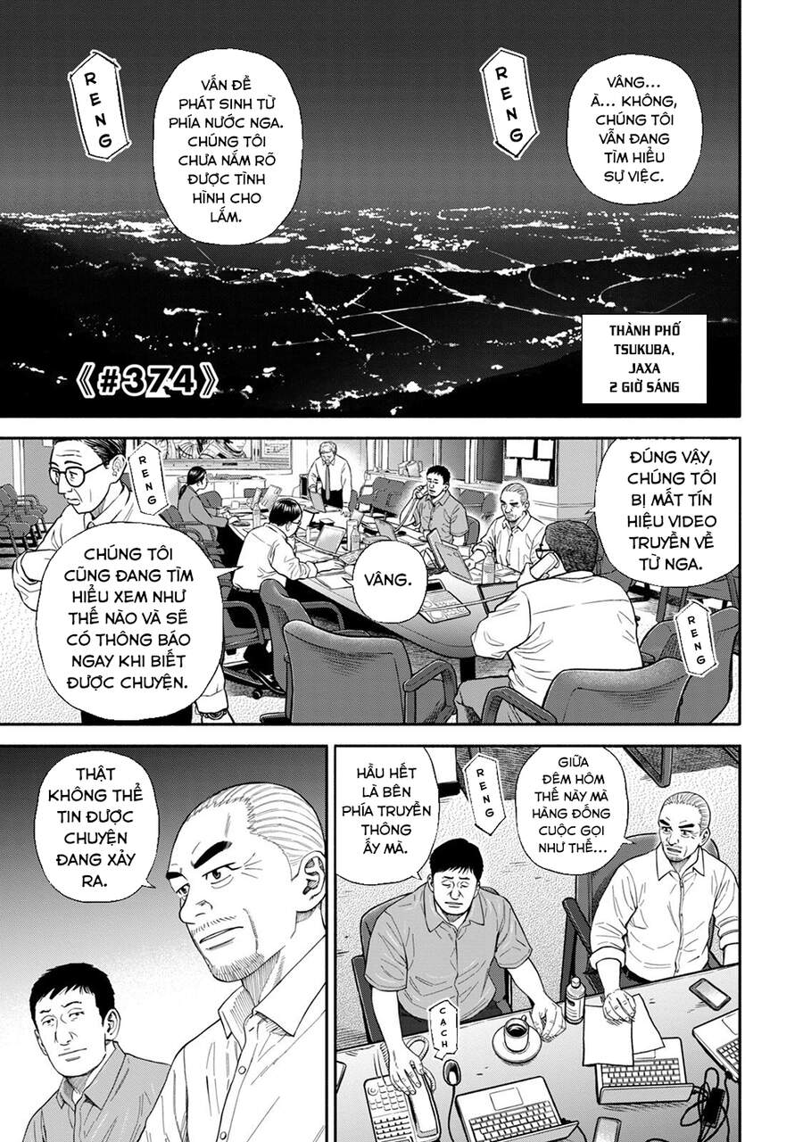 Du Hành Không Gian Chap 374 - Next Chap 375
