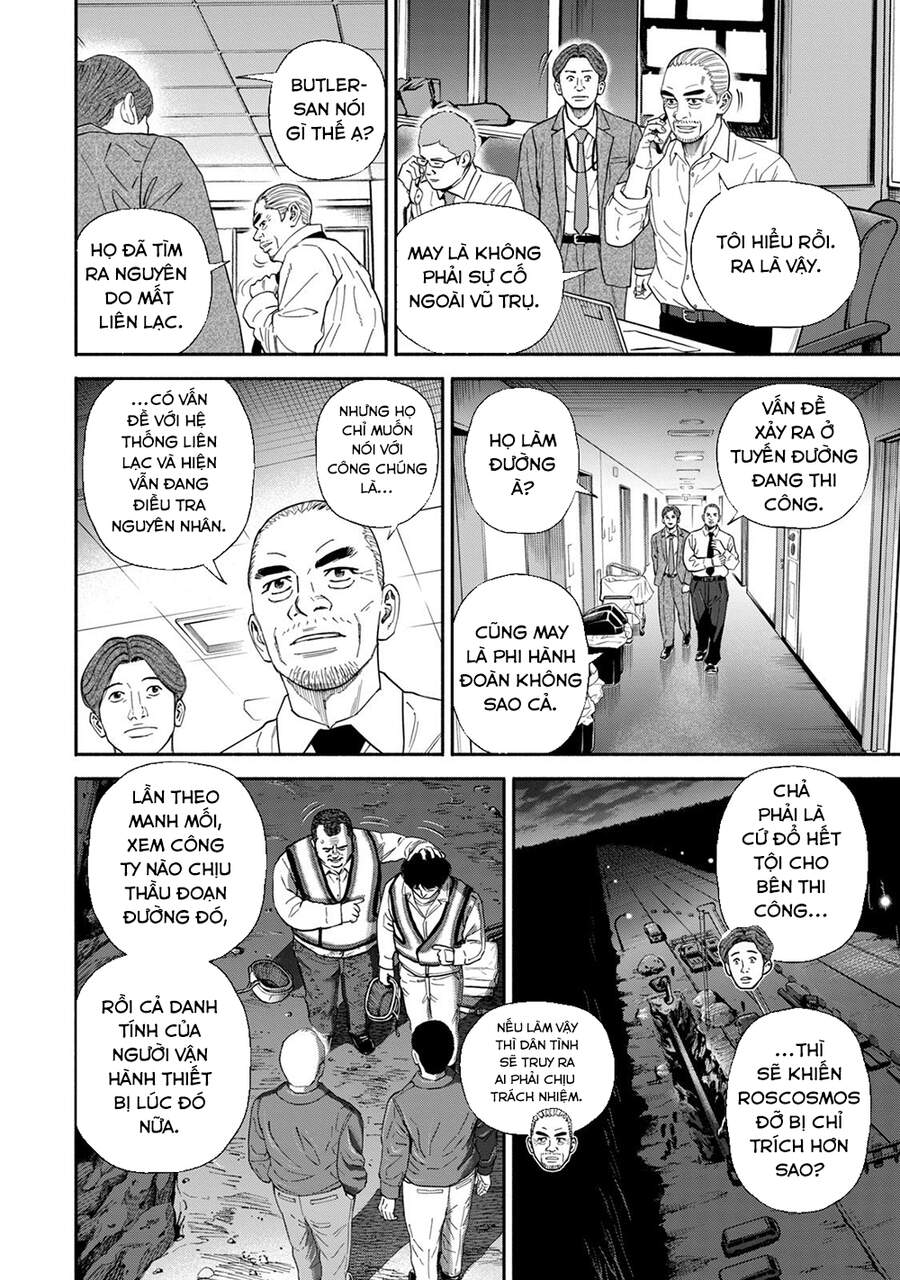 Du Hành Không Gian Chap 374 - Next Chap 375