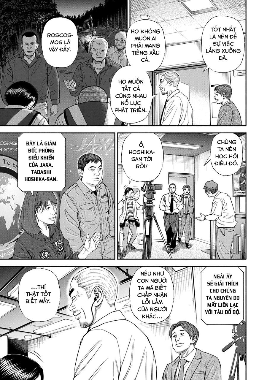 Du Hành Không Gian Chap 374 - Next Chap 375