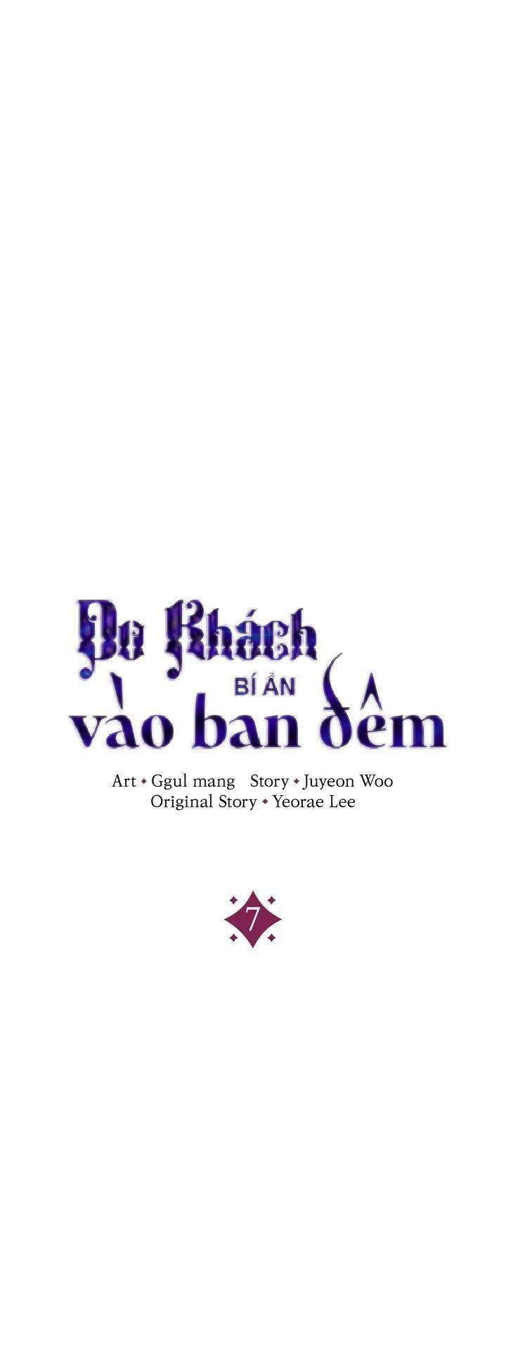 Du Khách Vào Ban Đêm Bí Ẩn Chap 7 - Next Chap 8