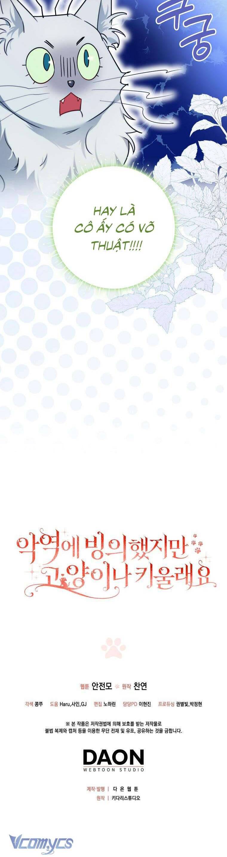 Dù Là Ác Nữ Nhưng Tôi Vẫn Phải Chăm Sóc Mèo Chap 12 - Next Chap 13
