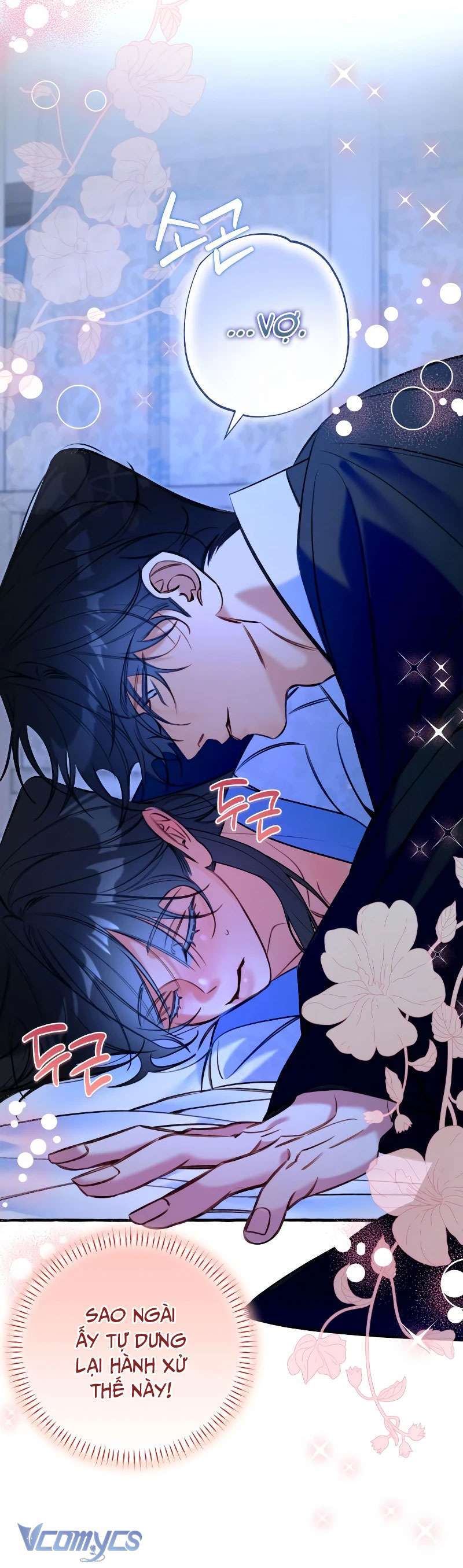 Dù Là Ác Nữ Nhưng Tôi Vẫn Phải Chăm Sóc Mèo Chap 27 - Next Chap 28