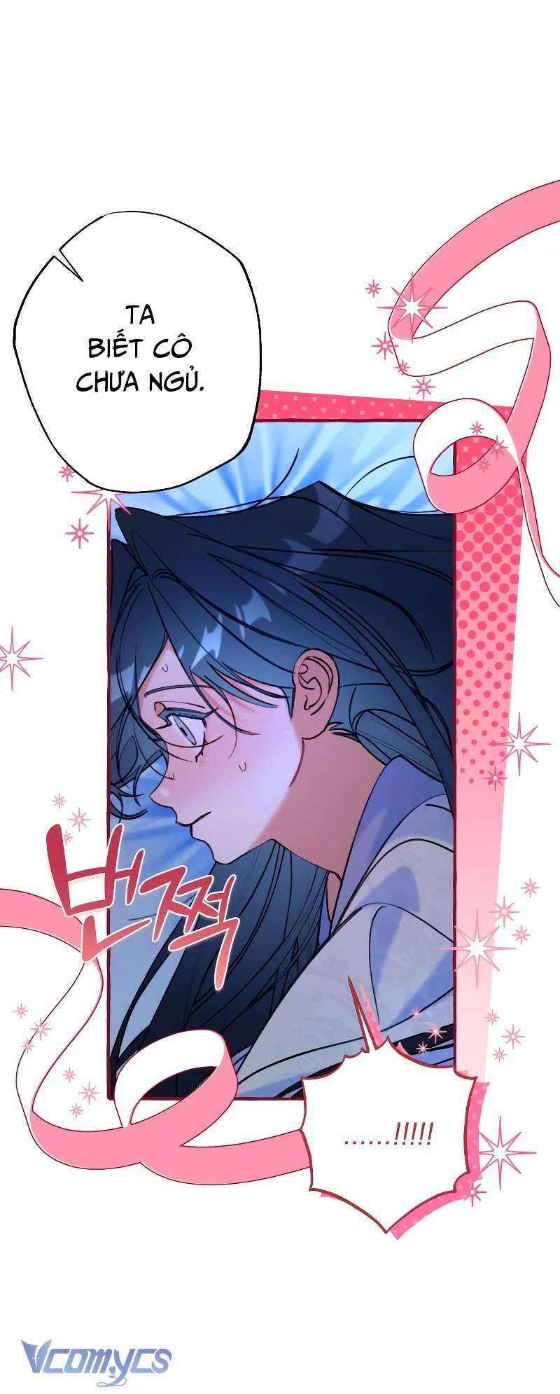 Dù Là Ác Nữ Nhưng Tôi Vẫn Phải Chăm Sóc Mèo Chap 27 - Next Chap 28