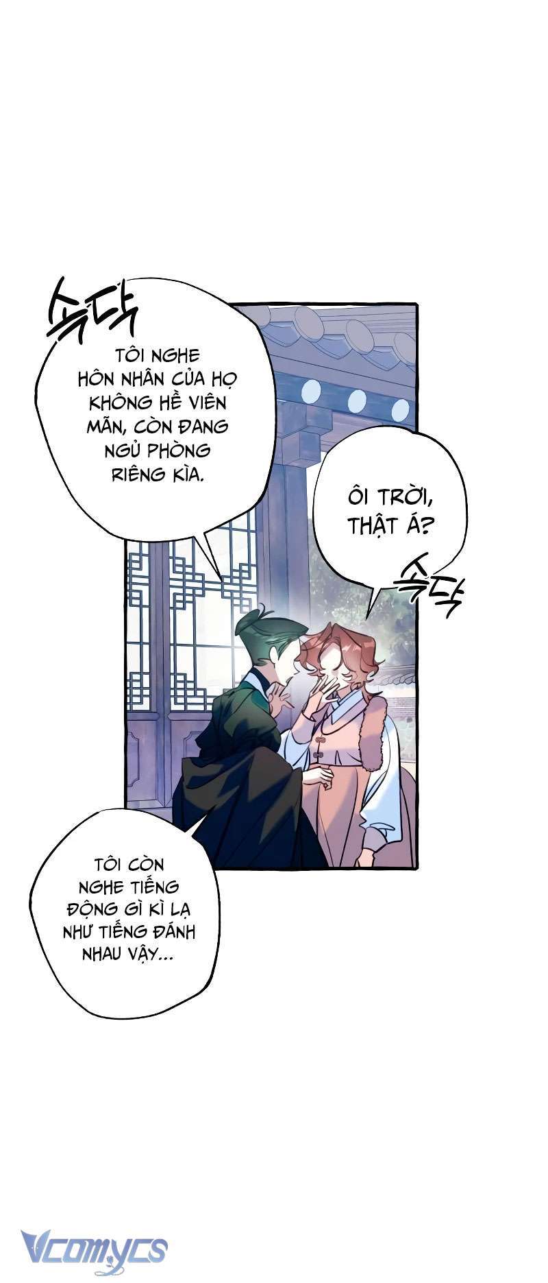 Dù Là Ác Nữ Nhưng Tôi Vẫn Phải Chăm Sóc Mèo Chap 27 - Next Chap 28