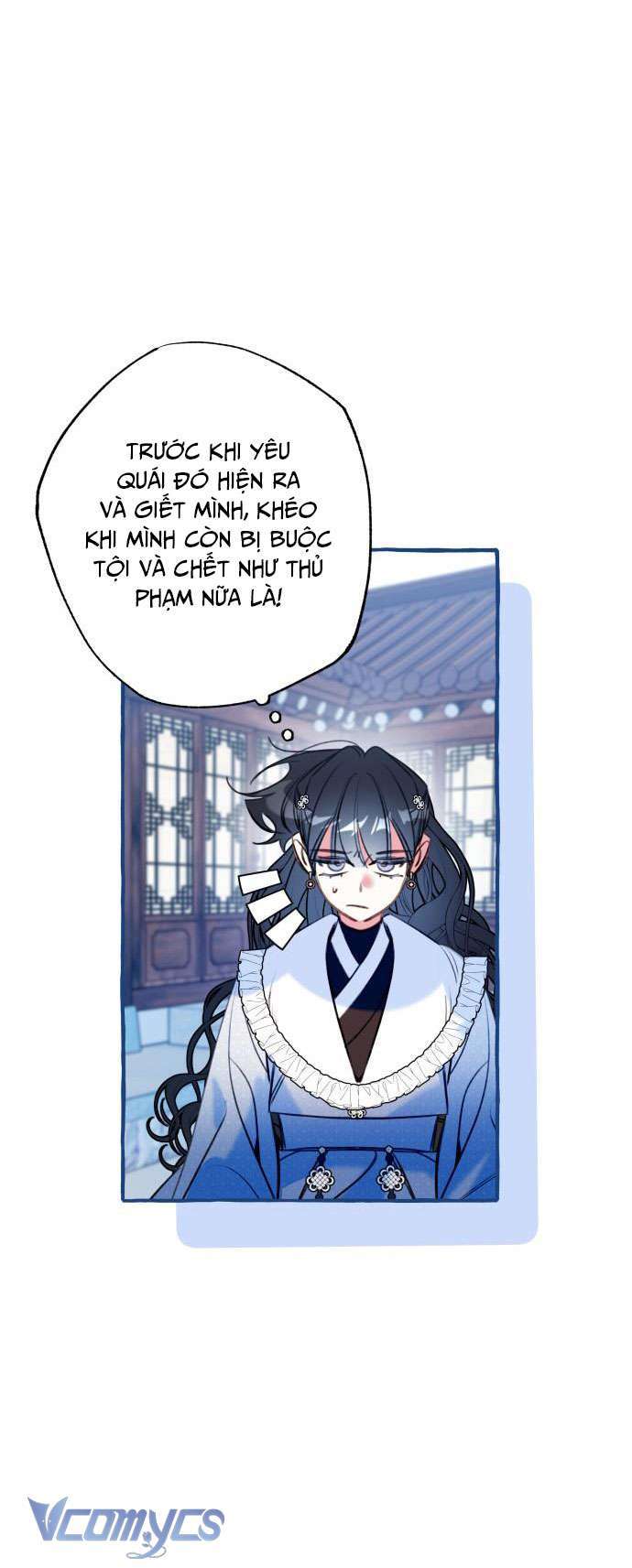 Dù Là Ác Nữ Nhưng Tôi Vẫn Phải Chăm Sóc Mèo Chap 27 - Next Chap 28