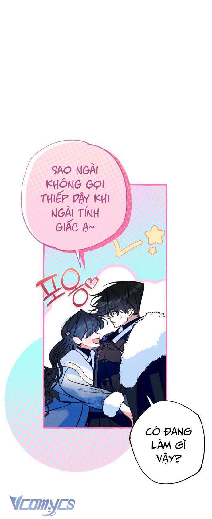 Dù Là Ác Nữ Nhưng Tôi Vẫn Phải Chăm Sóc Mèo Chap 27 - Next Chap 28