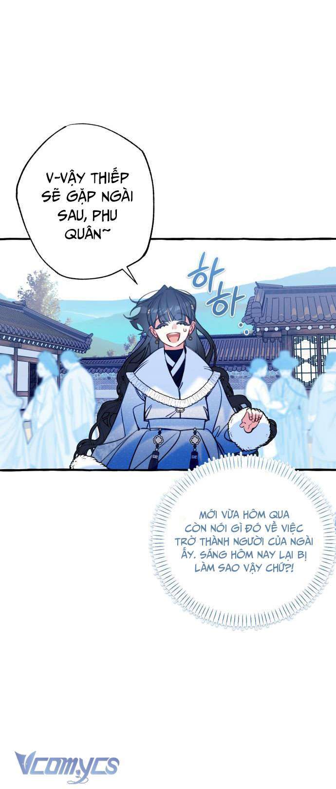 Dù Là Ác Nữ Nhưng Tôi Vẫn Phải Chăm Sóc Mèo Chap 27 - Next Chap 28