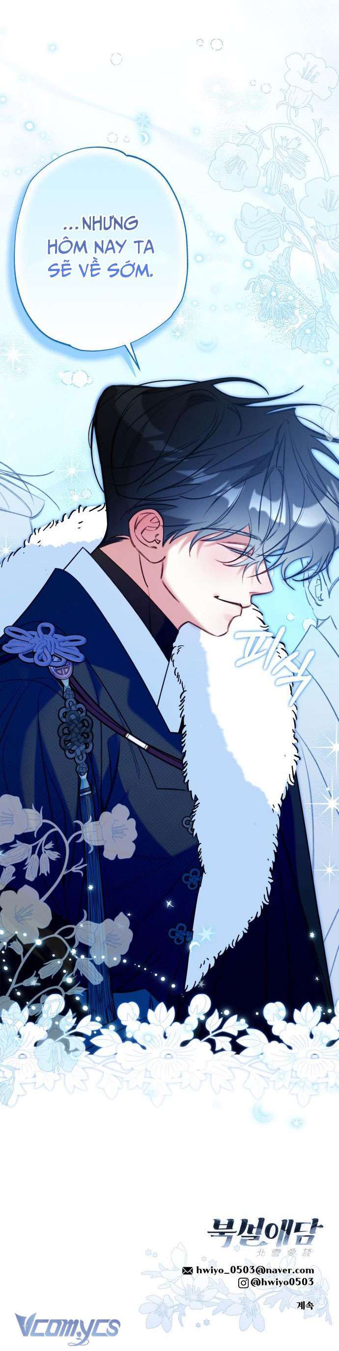 Dù Là Ác Nữ Nhưng Tôi Vẫn Phải Chăm Sóc Mèo Chap 27 - Next Chap 28