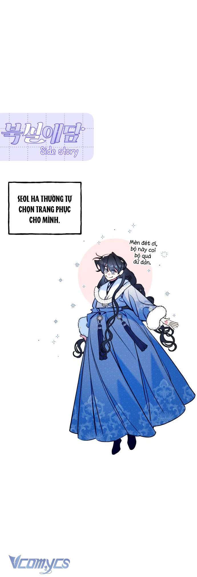 Dù Là Ác Nữ Nhưng Tôi Vẫn Phải Chăm Sóc Mèo Chap 27 - Next Chap 28