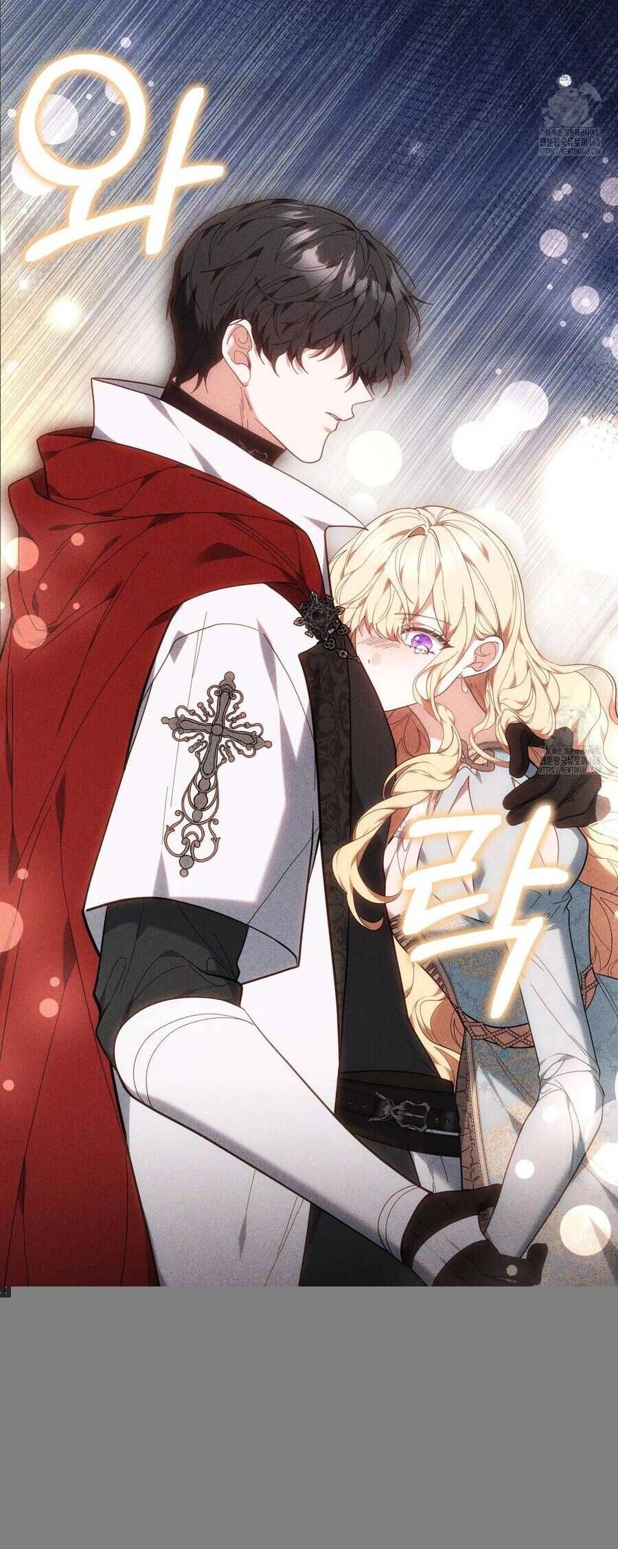 Dù Là Mẹ Kế Nhưng Tôi Thoát Khỏi Cái Chết Rất Dễ Dàng Chap 79 - Next Chap 80