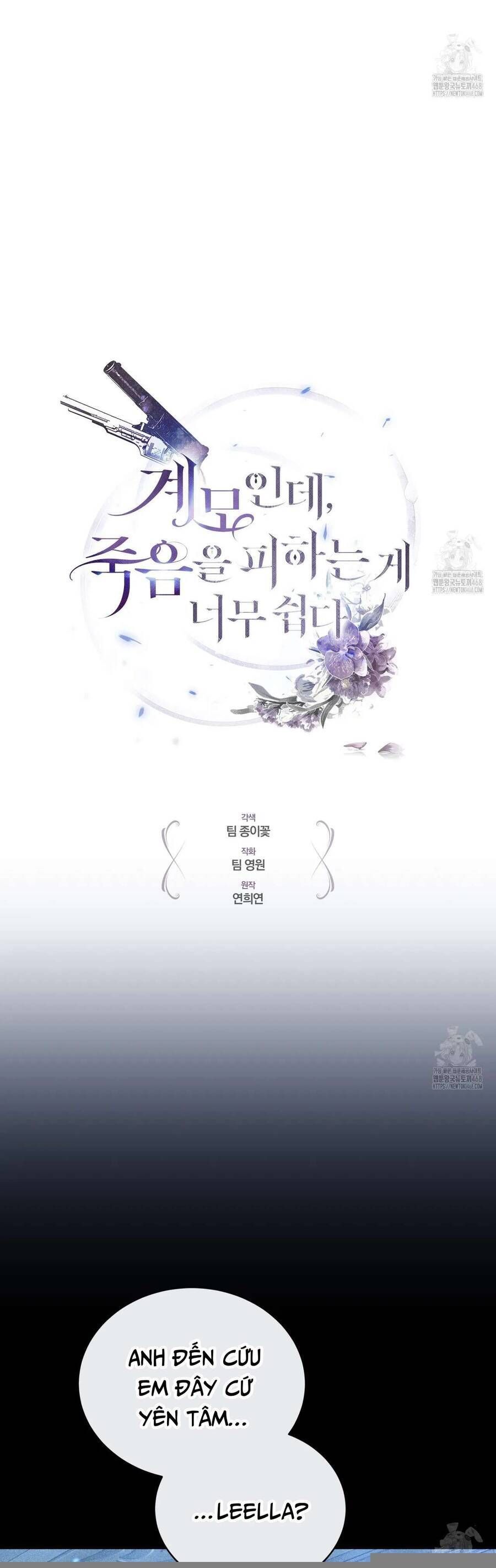 Dù Là Mẹ Kế Nhưng Tôi Thoát Khỏi Cái Chết Rất Dễ Dàng Chap 79 - Next Chap 80