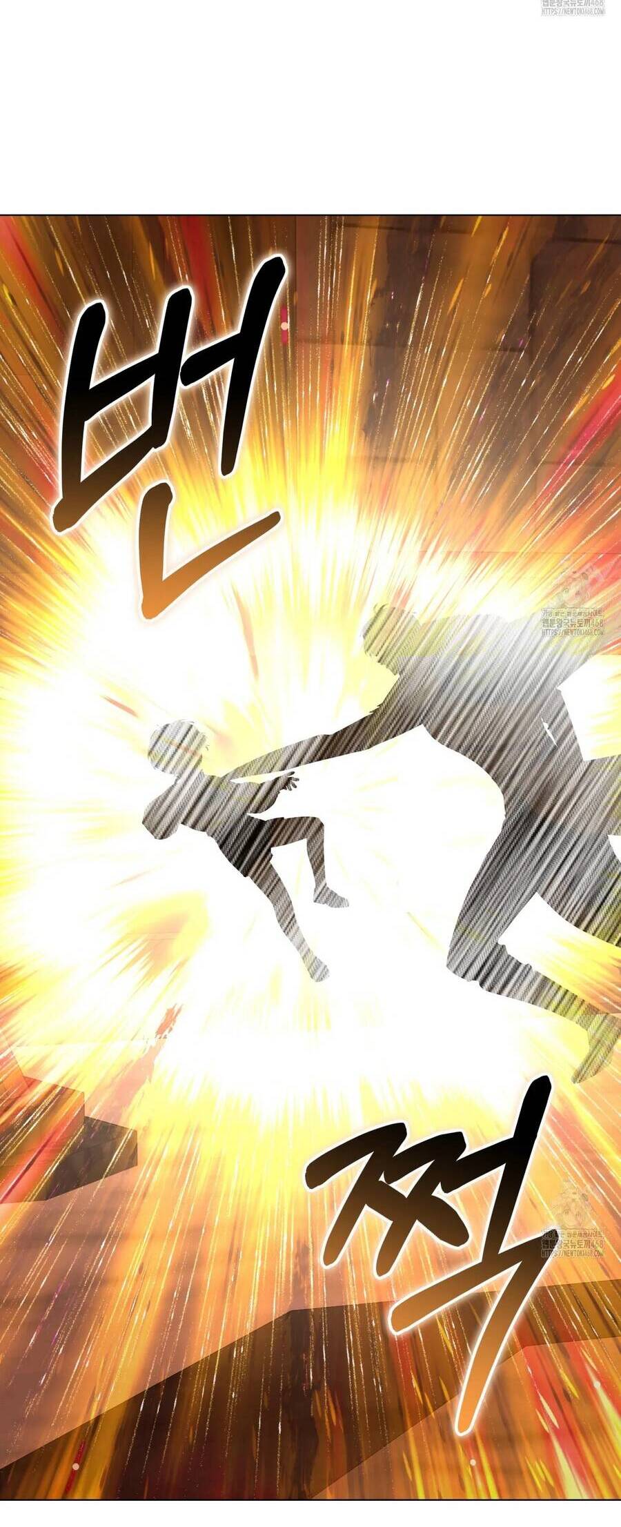 Dù Là Mẹ Kế Nhưng Tôi Thoát Khỏi Cái Chết Rất Dễ Dàng Chap 82 - Next Chap 83