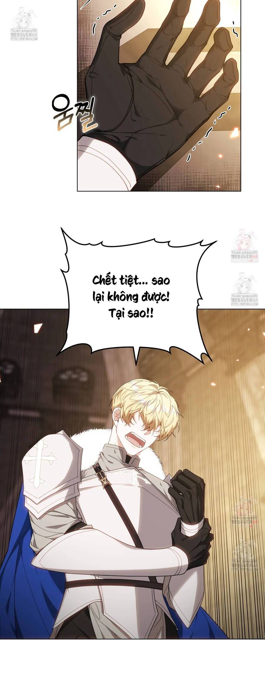Dù Là Mẹ Kế Nhưng Tôi Thoát Khỏi Cái Chết Rất Dễ Dàng Chap 83 - Next Chap 84