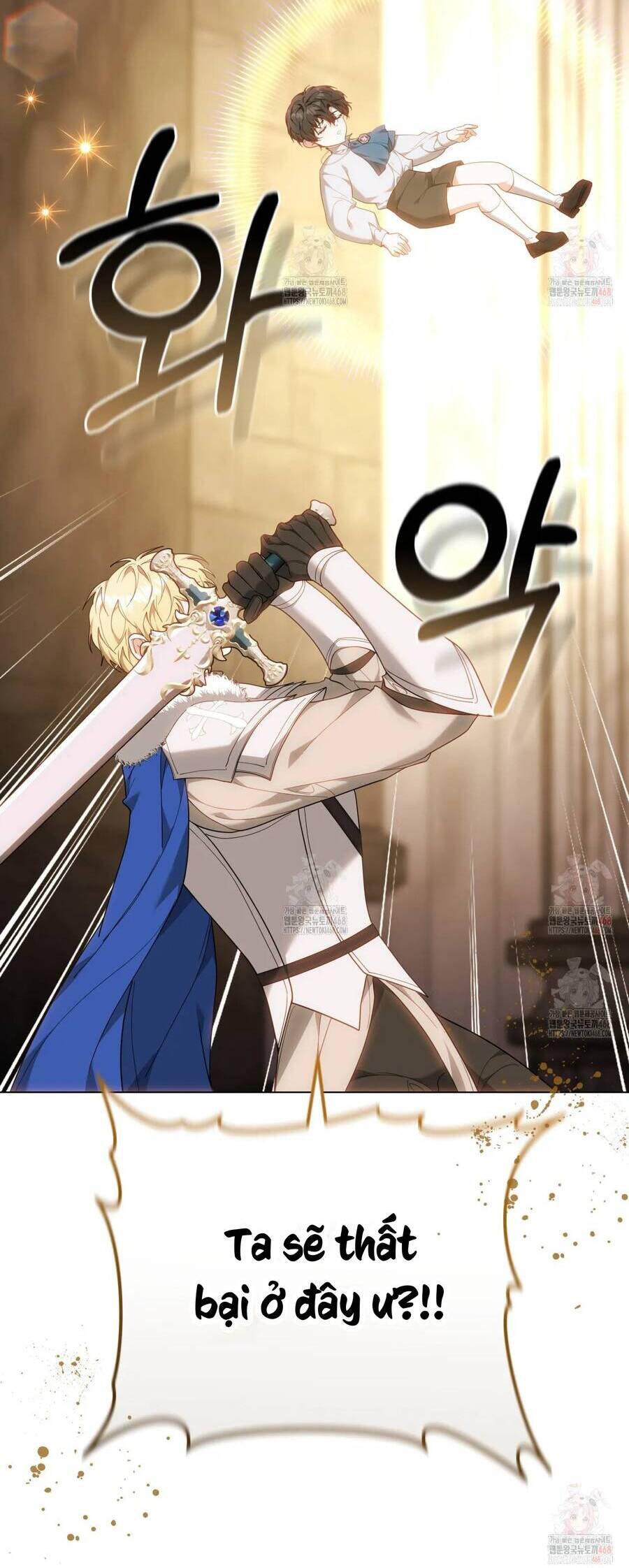 Dù Là Mẹ Kế Nhưng Tôi Thoát Khỏi Cái Chết Rất Dễ Dàng Chap 83 - Next Chap 84