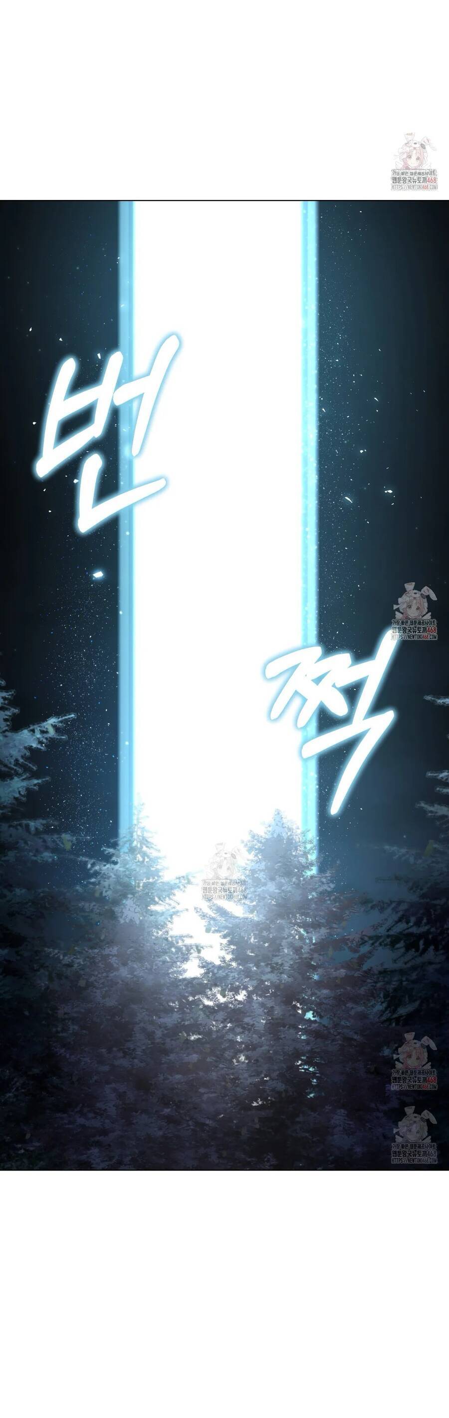 Dù Là Mẹ Kế Nhưng Tôi Thoát Khỏi Cái Chết Rất Dễ Dàng Chap 83 - Next Chap 84