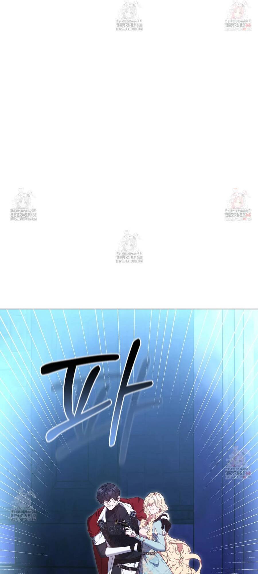 Dù Là Mẹ Kế Nhưng Tôi Thoát Khỏi Cái Chết Rất Dễ Dàng Chap 83 - Next Chap 84