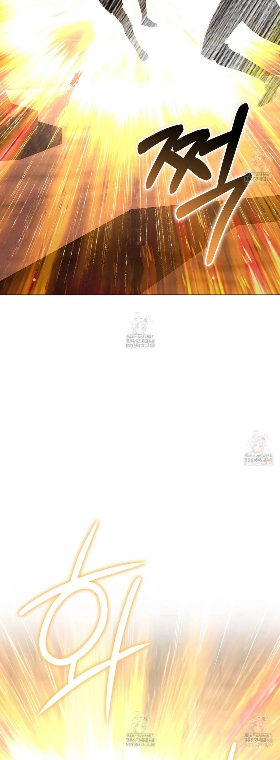 Dù Là Mẹ Kế Nhưng Tôi Thoát Khỏi Cái Chết Rất Dễ Dàng Chap 83 - Next Chap 84