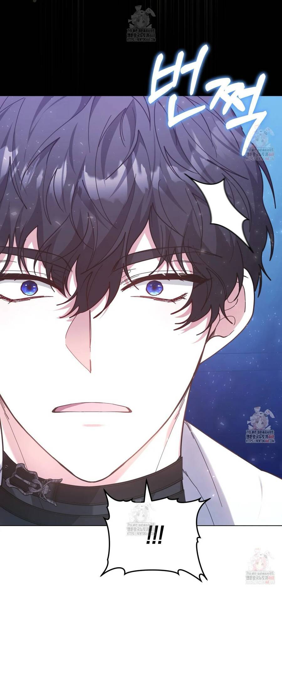 Dù Là Mẹ Kế Nhưng Tôi Thoát Khỏi Cái Chết Rất Dễ Dàng Chap 83 - Next Chap 84