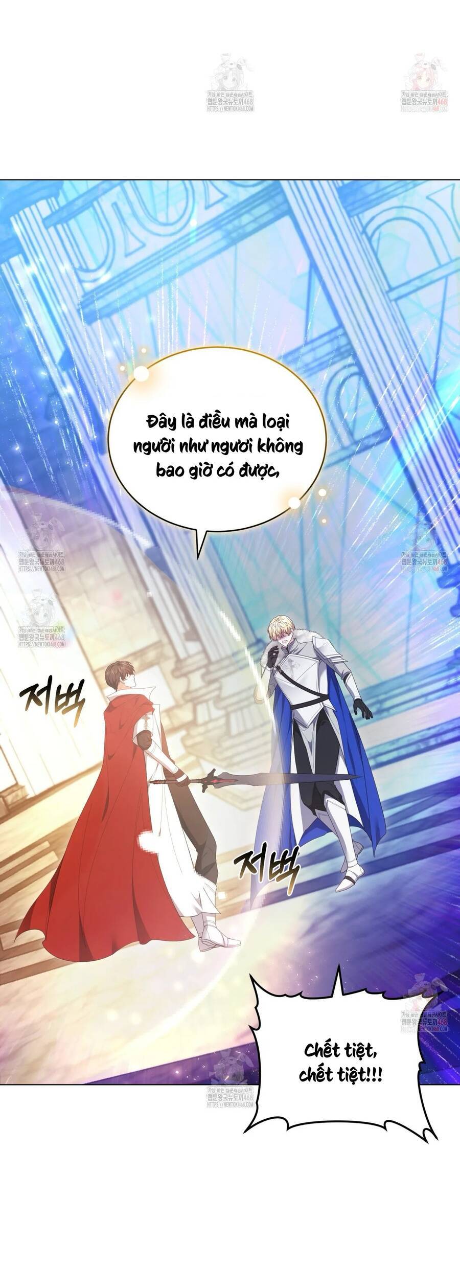 Dù Là Mẹ Kế Nhưng Tôi Thoát Khỏi Cái Chết Rất Dễ Dàng Chap 83 - Next Chap 84