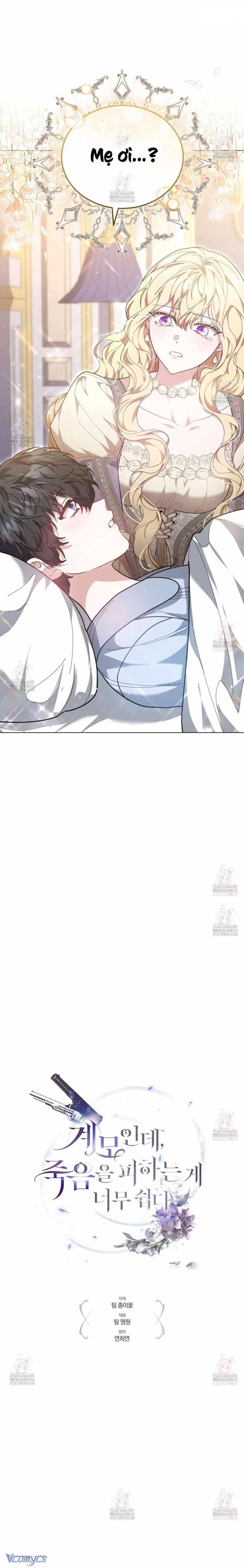 Dù Là Mẹ Kế Nhưng Tôi Thoát Khỏi Cái Chết Rất Dễ Dàng Chap 85 - Next Chap 86