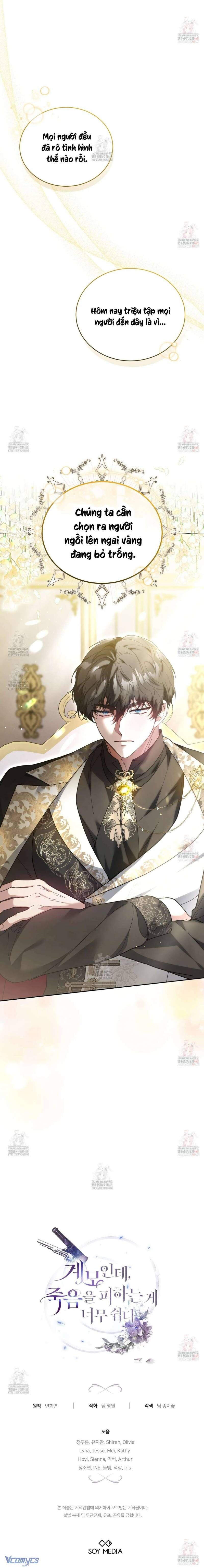 Dù Là Mẹ Kế Nhưng Tôi Thoát Khỏi Cái Chết Rất Dễ Dàng Chap 85 - Next Chap 86