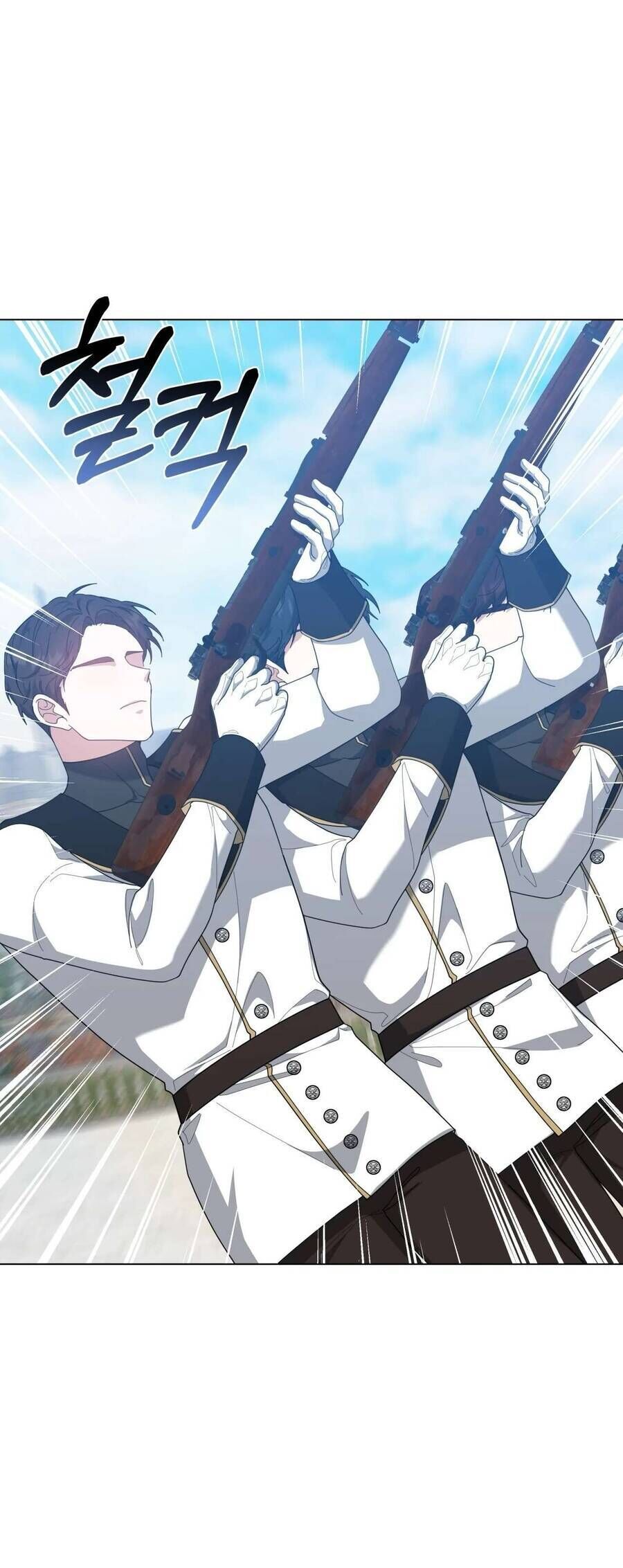 Dù Là Mẹ Kế Nhưng Tôi Thoát Khỏi Cái Chết Rất Dễ Dàng Chap 87 - Next Chap 88