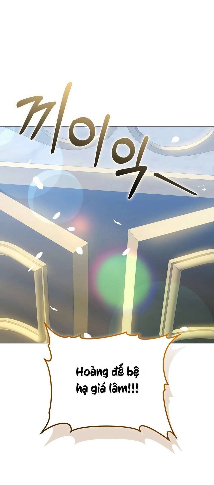 Dù Là Mẹ Kế Nhưng Tôi Thoát Khỏi Cái Chết Rất Dễ Dàng Chap 87 - Next Chap 88