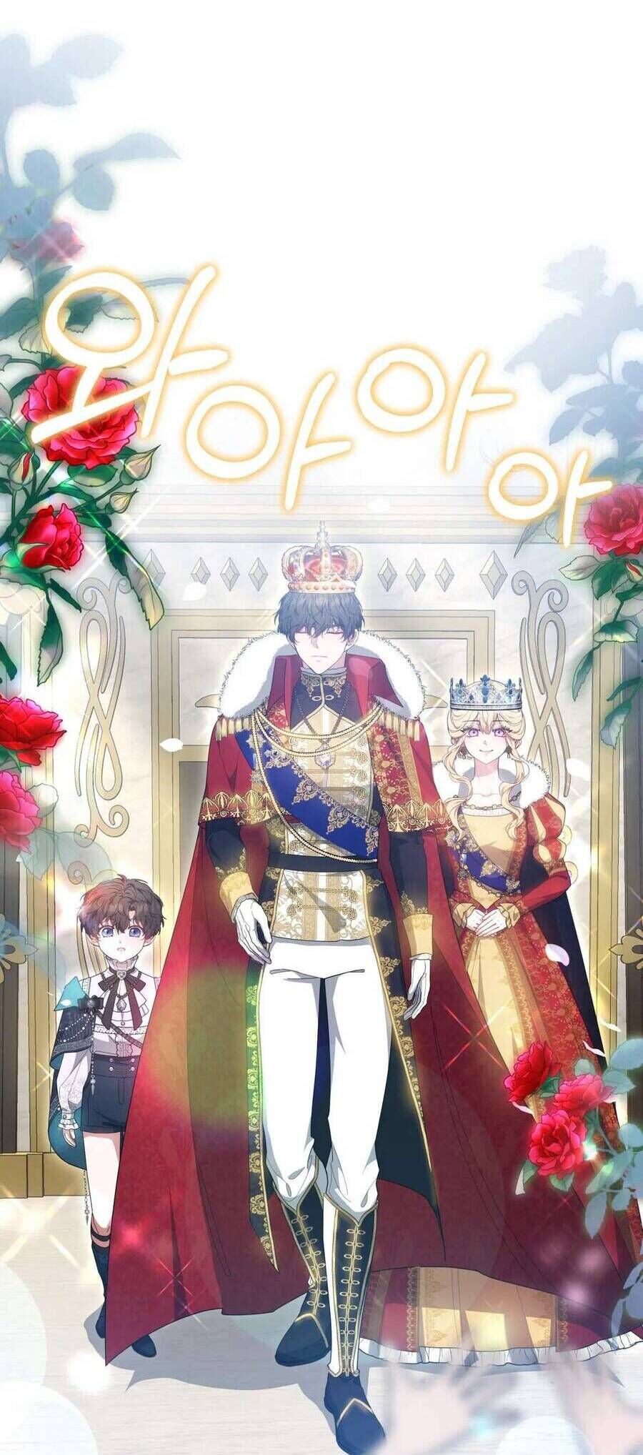 Dù Là Mẹ Kế Nhưng Tôi Thoát Khỏi Cái Chết Rất Dễ Dàng Chap 87 - Next Chap 88