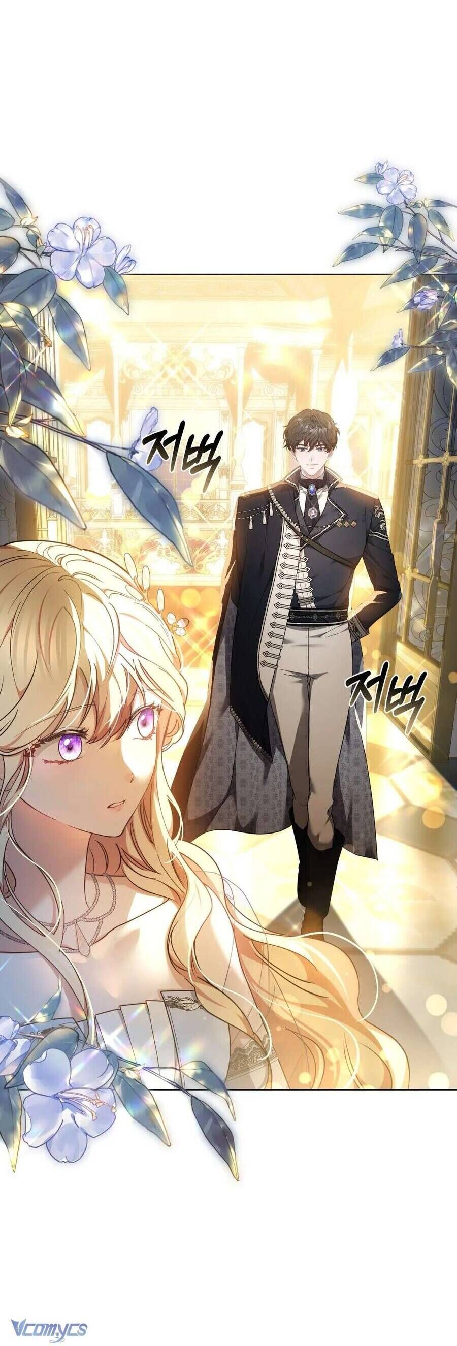 Dù Là Mẹ Kế Nhưng Tôi Thoát Khỏi Cái Chết Rất Dễ Dàng Chap 87 - Next Chap 88