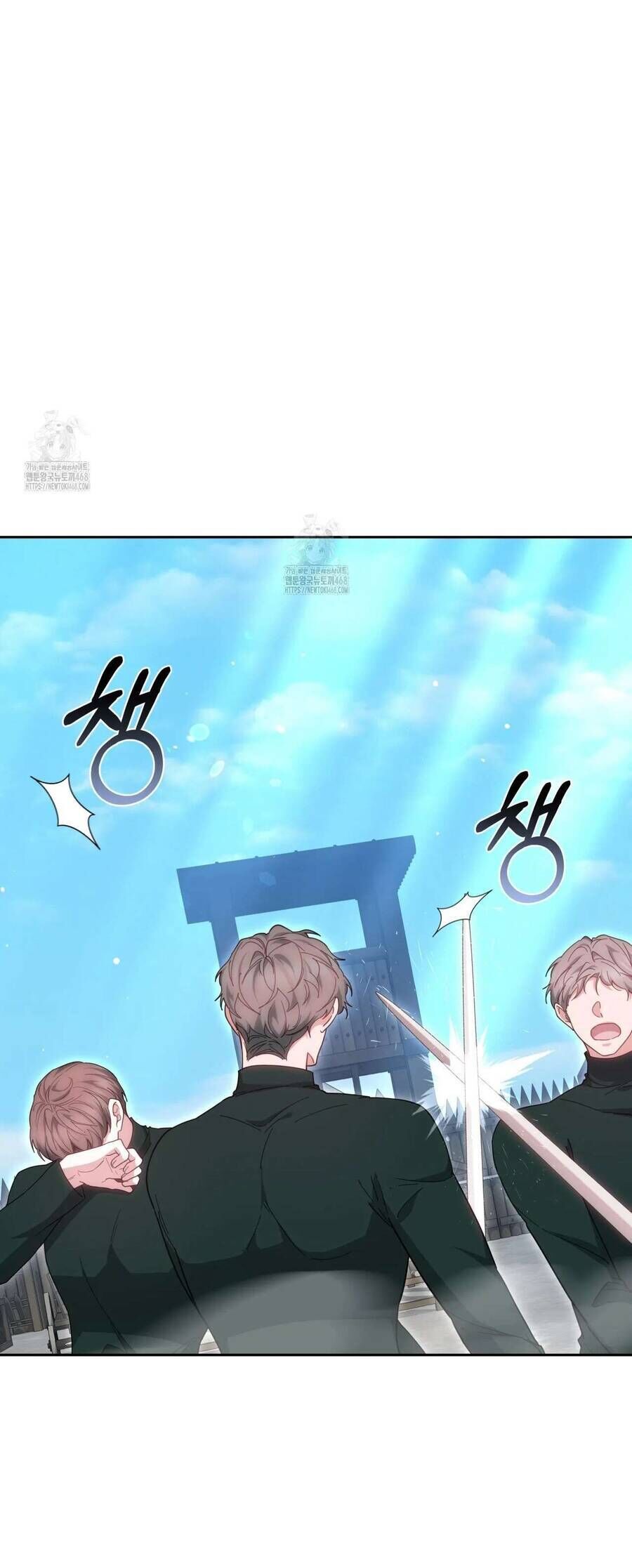 Dù Là Mẹ Kế Nhưng Tôi Thoát Khỏi Cái Chết Rất Dễ Dàng Chap 88 - Next Chap 89