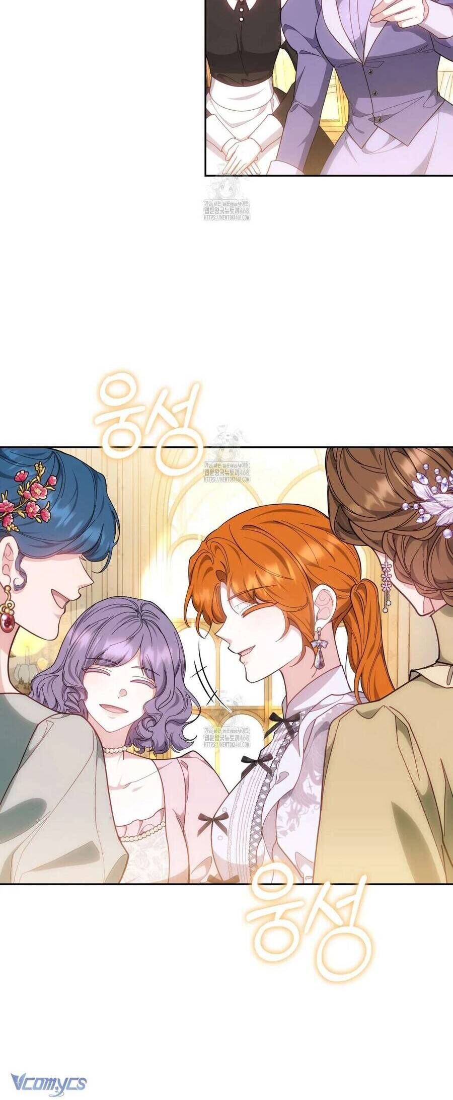 Dù Là Mẹ Kế Nhưng Tôi Thoát Khỏi Cái Chết Rất Dễ Dàng Chap 88 - Next Chap 89