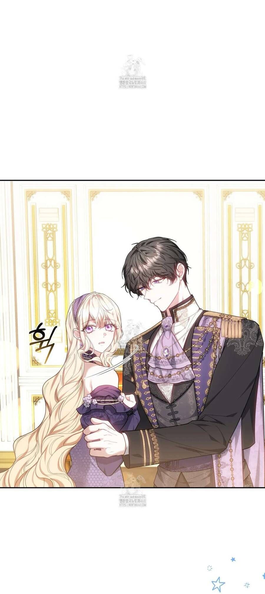 Dù Là Mẹ Kế Nhưng Tôi Thoát Khỏi Cái Chết Rất Dễ Dàng Chap 88 - Next Chap 89