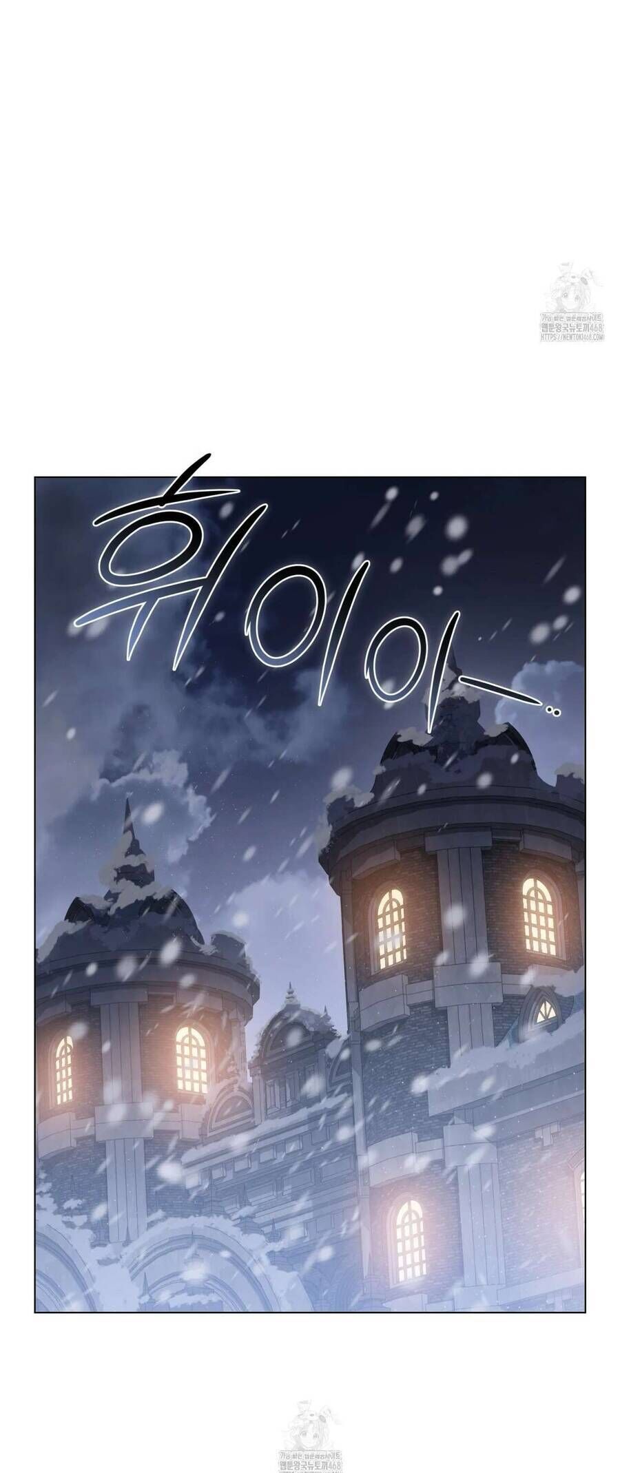 Dù Là Mẹ Kế Nhưng Tôi Thoát Khỏi Cái Chết Rất Dễ Dàng Chap 89 - Next Chap 90